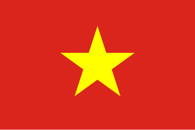 ویتنام