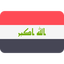 عراق